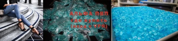 MDMA Premium VHQ Богданович